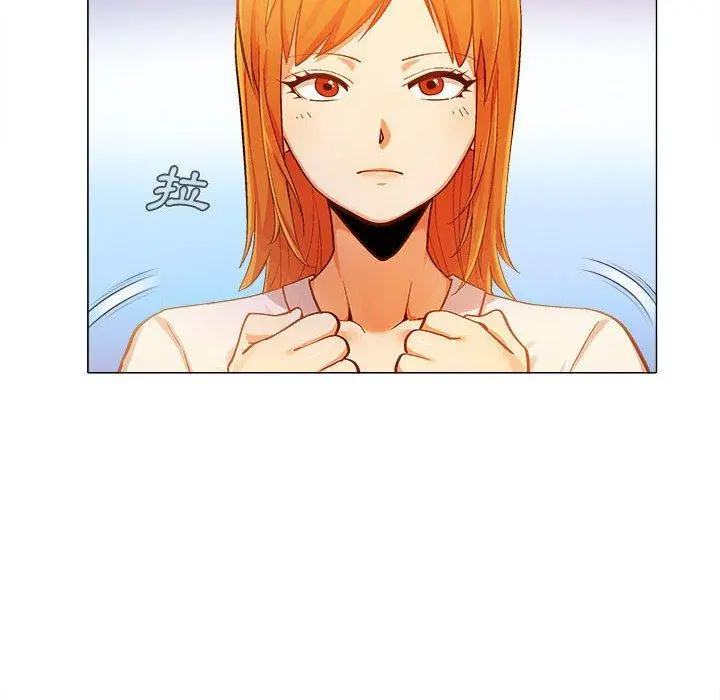 漫画《恋爱信仰》第4话第12张图
