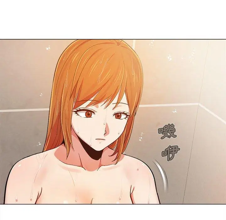漫画《恋爱信仰》第4话第6张图