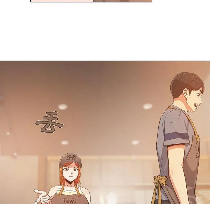 漫画《恋爱信仰》第4话第87张图