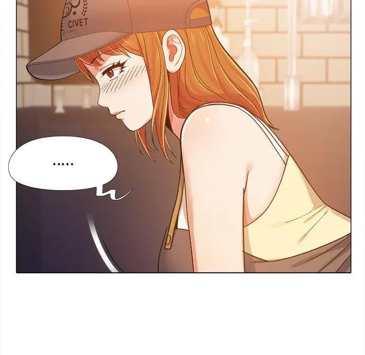 漫画《恋爱信仰》第4话第96张图