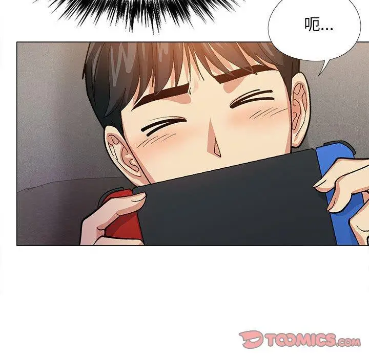 漫画《恋爱信仰》第15话第108张图
