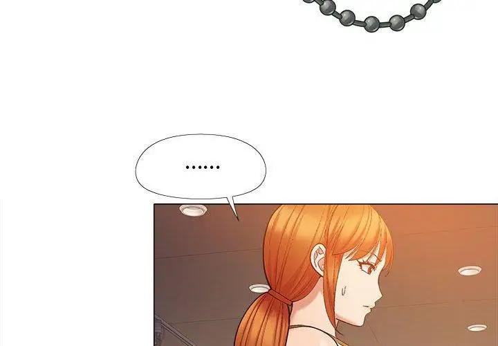 漫画《恋爱信仰》第22话第2张图