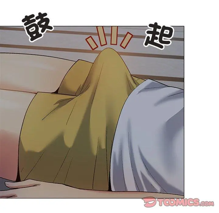 漫画《恋爱信仰》第24话第102张图