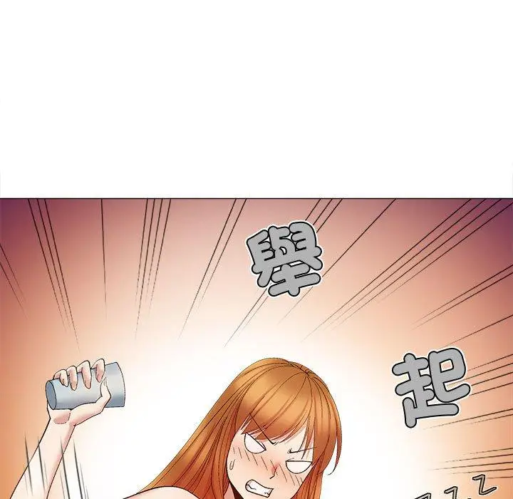 漫画《恋爱信仰》第24话第11张图