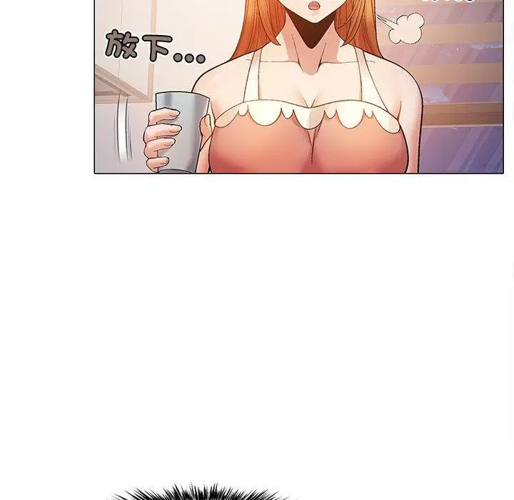 漫画《恋爱信仰》第24话第17张图