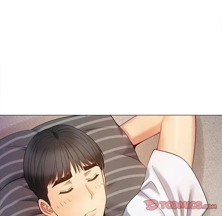漫画《恋爱信仰》第24话第39张图