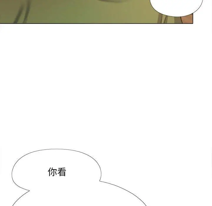 漫画《恋爱信仰》第27话第108张图