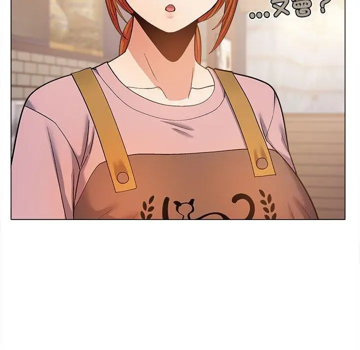漫画《恋爱信仰》第27话第97张图