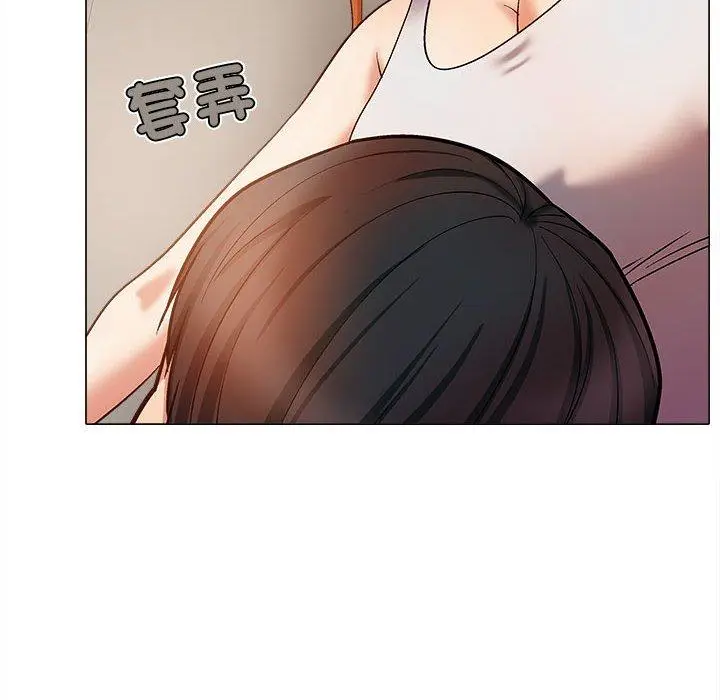 漫画《恋爱信仰》第28话第110张图