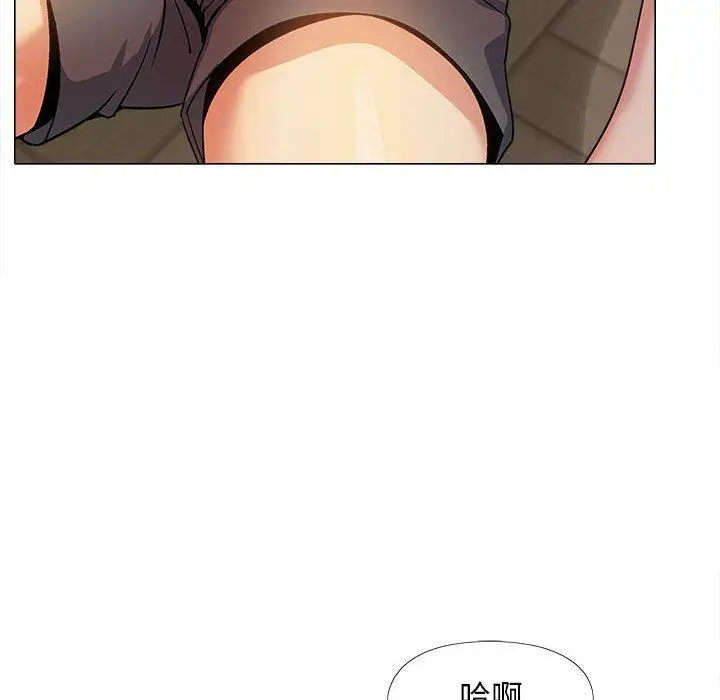 漫画《恋爱信仰》第28话第112张图
