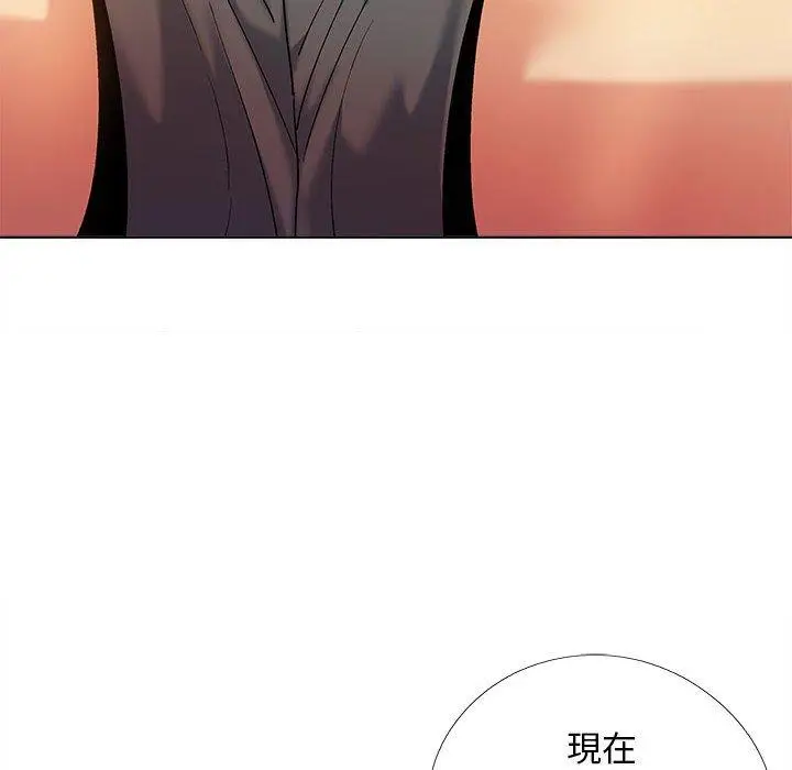 漫画《恋爱信仰》第28话第122张图