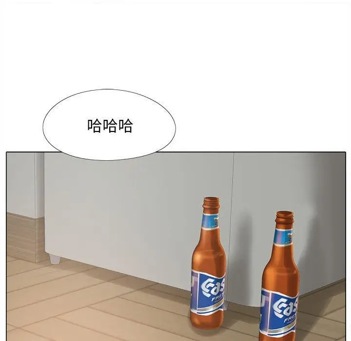 漫画《恋爱信仰》第28话第56张图