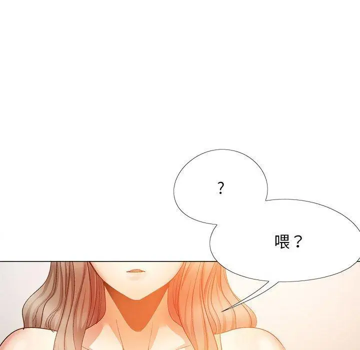 漫画《恋爱信仰》第29话第145张图