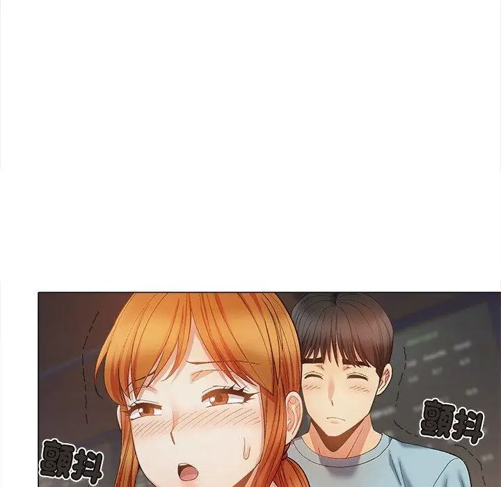 漫画《恋爱信仰》第30话第100张图