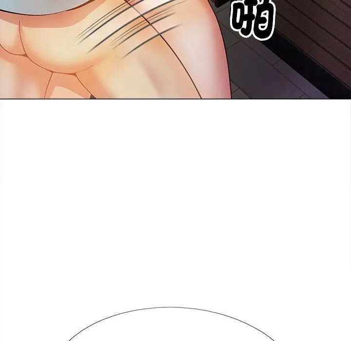 漫画《恋爱信仰》第30话第104张图