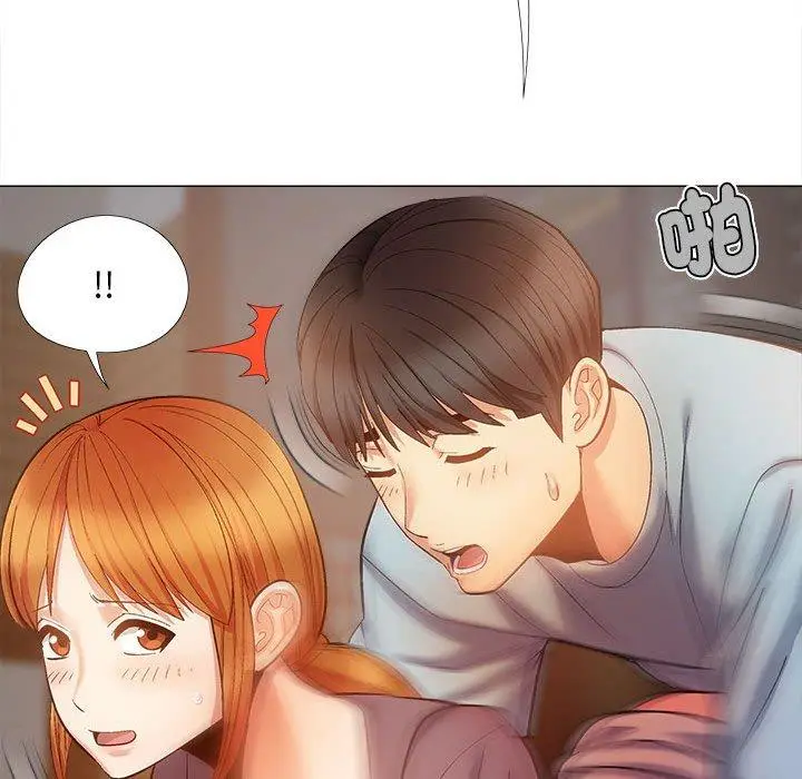 漫画《恋爱信仰》第30话第119张图