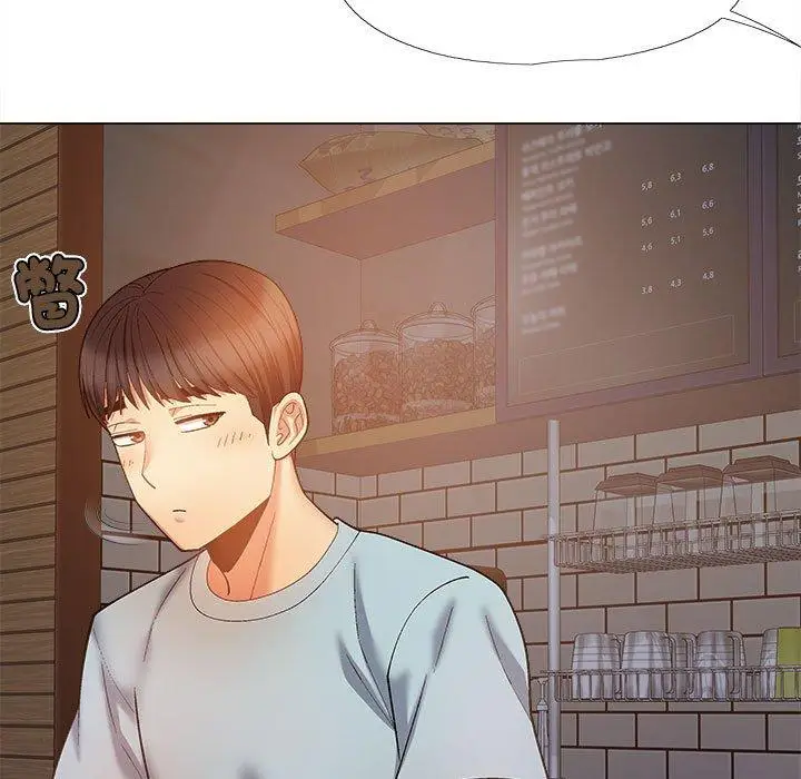 漫画《恋爱信仰》第30话第130张图