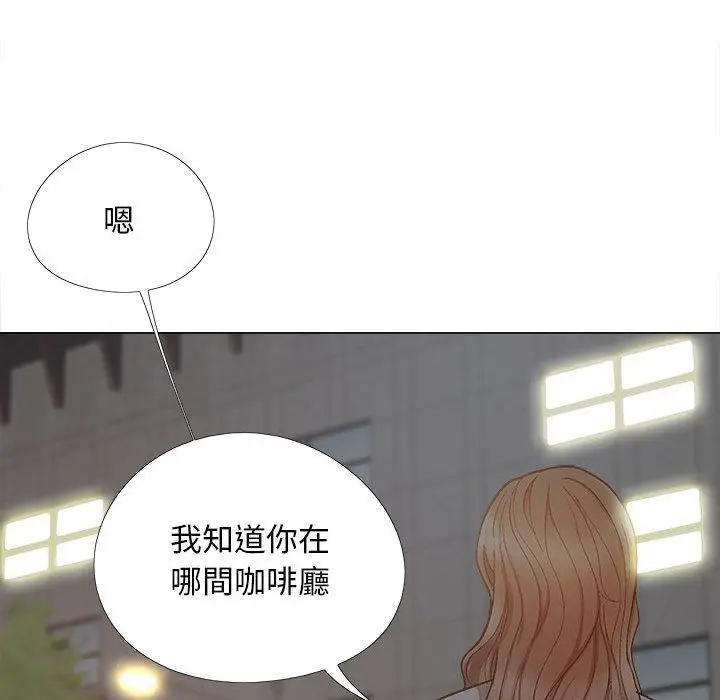 漫画《恋爱信仰》第30话第16张图