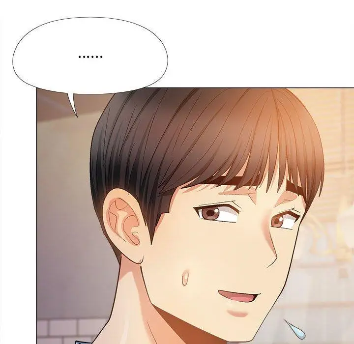漫画《恋爱信仰》第30话第31张图