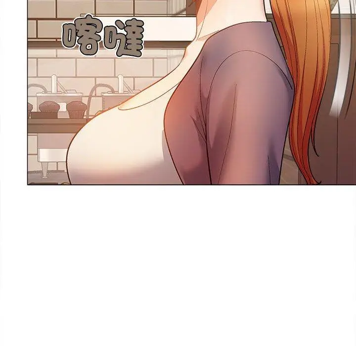 漫画《恋爱信仰》第30话第38张图