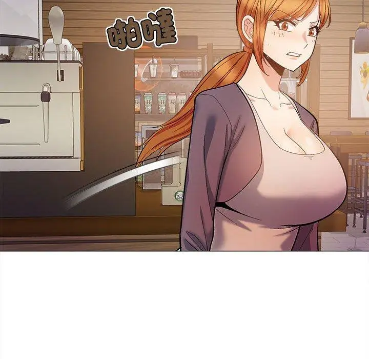 漫画《恋爱信仰》第31话第109张图