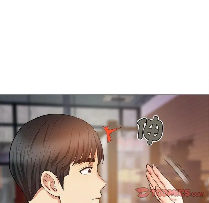 漫画《恋爱信仰》第31话第129张图