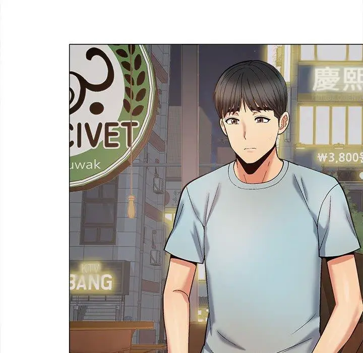漫画《恋爱信仰》第31话第138张图