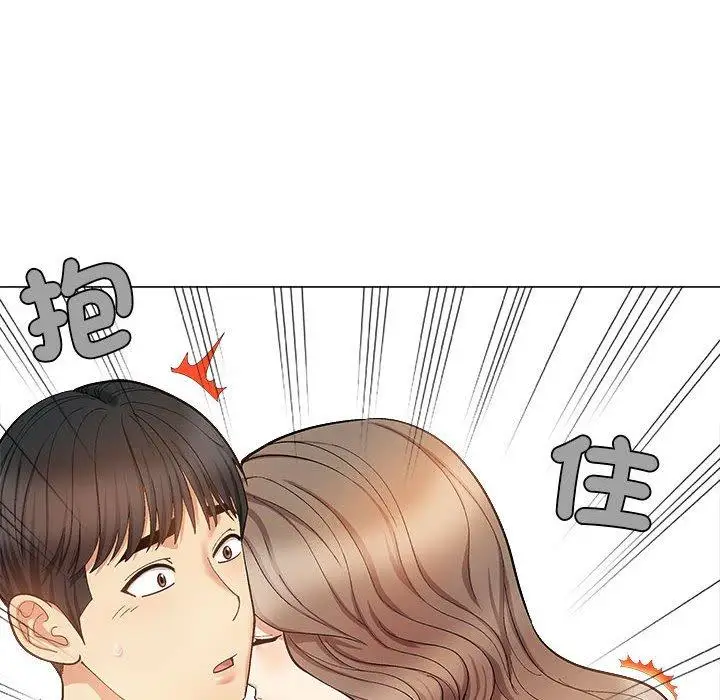 漫画《恋爱信仰》第31话第16张图