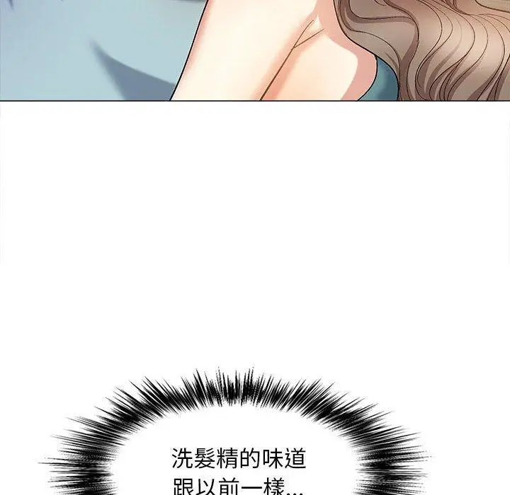 漫画《恋爱信仰》第31话第24张图