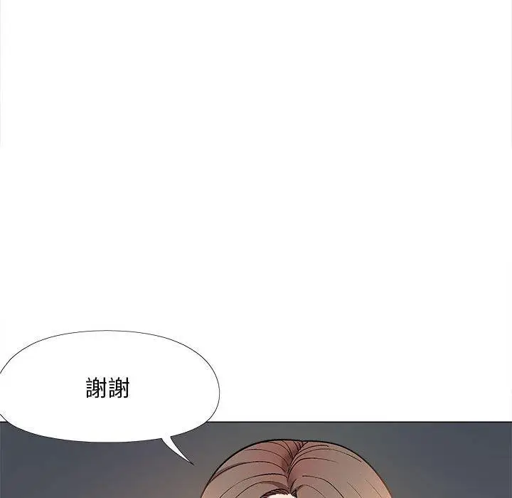 漫画《恋爱信仰》第31话第62张图