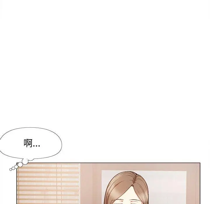 漫画《恋爱信仰》第32话第24张图