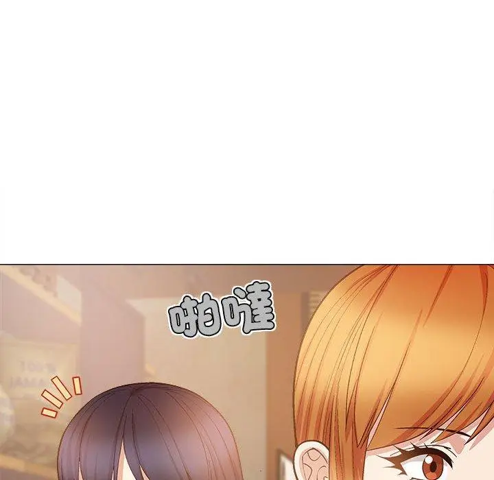 漫画《恋爱信仰》第32话第67张图