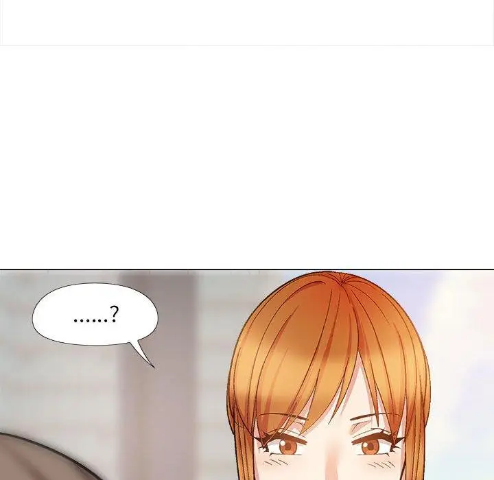 漫画《恋爱信仰》第32话第95张图