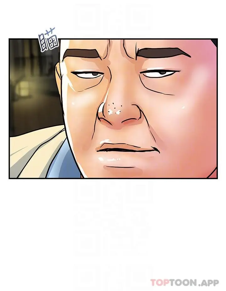 漫画《贵妇百货》第15话第24张图