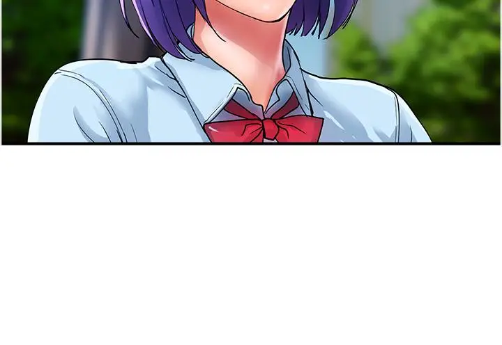 漫画《贵妇百货》第20话第4张图