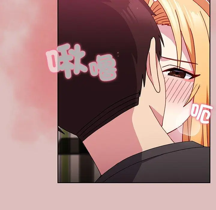 漫画《青梅以上恋人未满》第37话第27张图