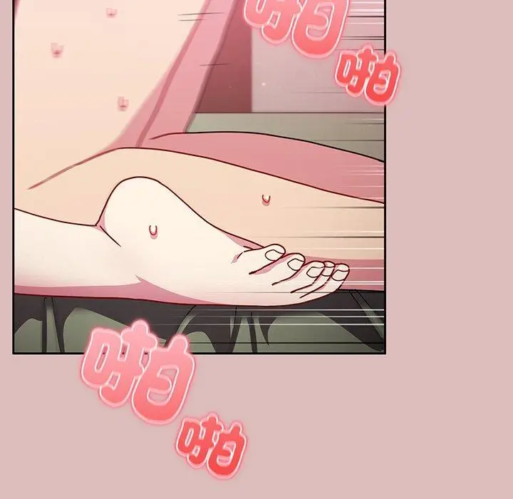 漫画《青梅以上恋人未满》第37话第40张图