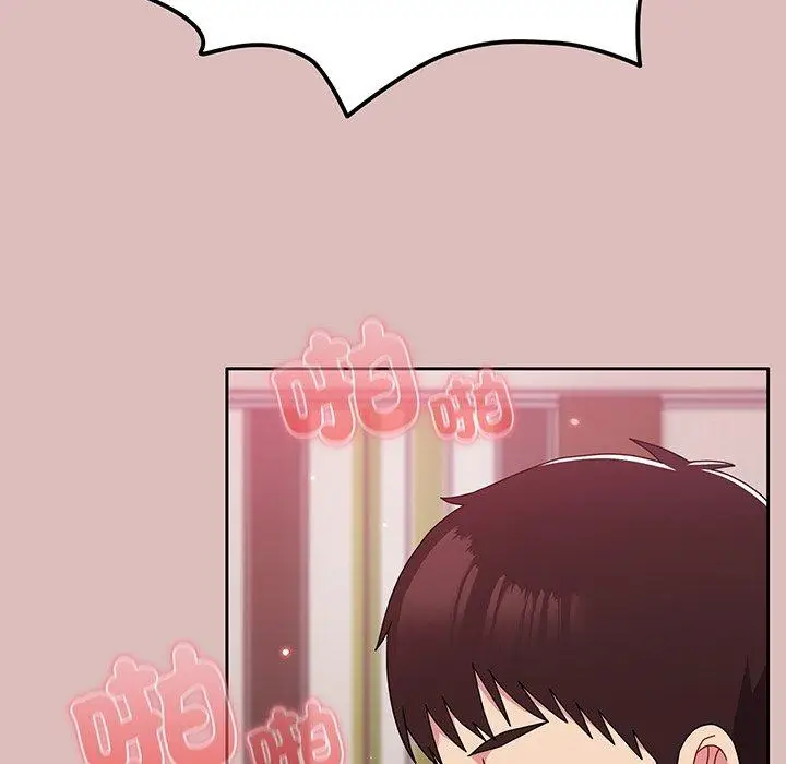 漫画《青梅以上恋人未满》第37话第53张图