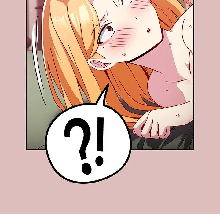 漫画《青梅以上恋人未满》第37话第74张图