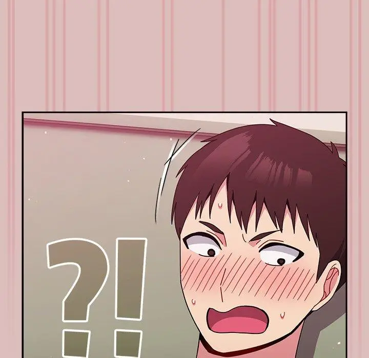 漫画《青梅以上恋人未满》第39话第51张图