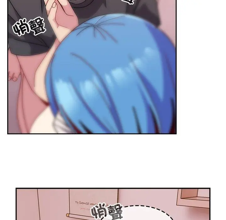 漫画《青梅以上恋人未满》第41话第119张图
