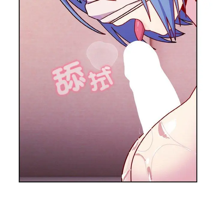 漫画《青梅以上恋人未满》第43话第34张图