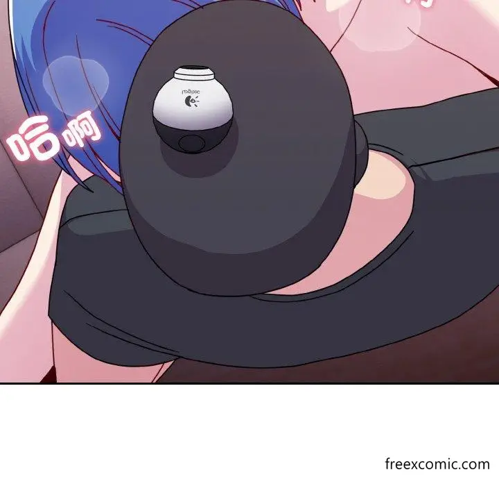 漫画《青梅以上恋人未满》第43话第66张图