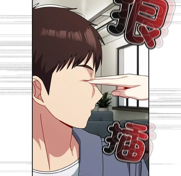 漫画《青梅以上恋人未满》第45话第121张图
