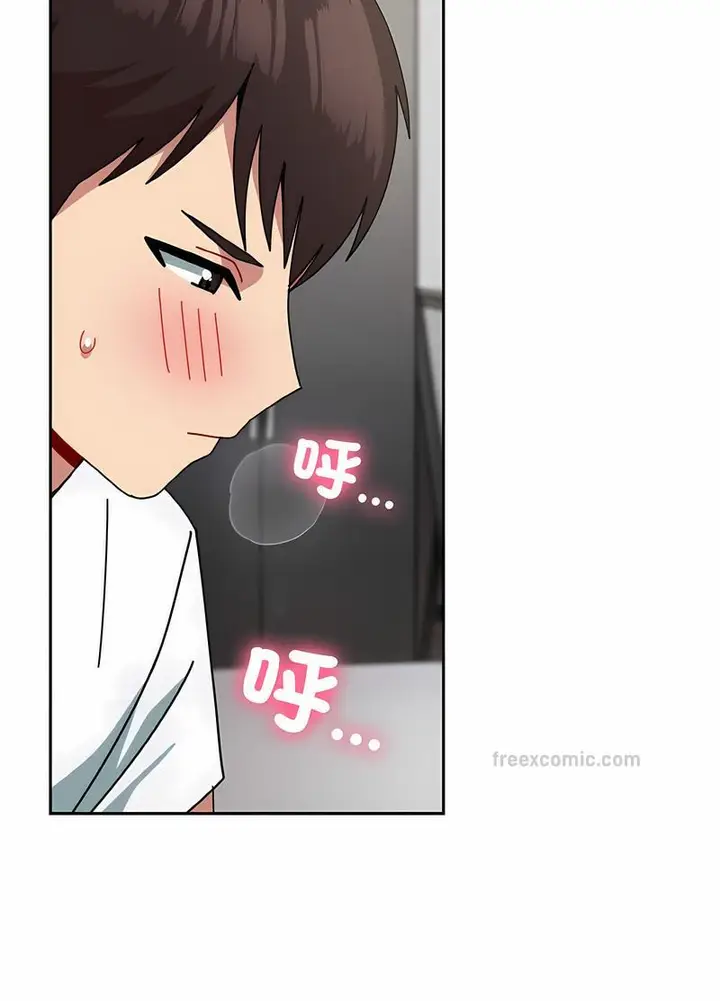 漫画《青梅以上恋人未满》第48话第36张图