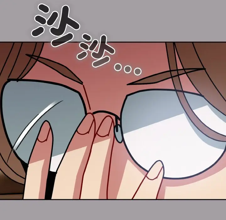 漫画《青梅以上恋人未满》第51话第10张图