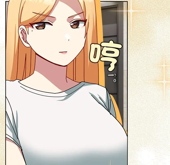 漫画《青梅以上恋人未满》第54话第159张图