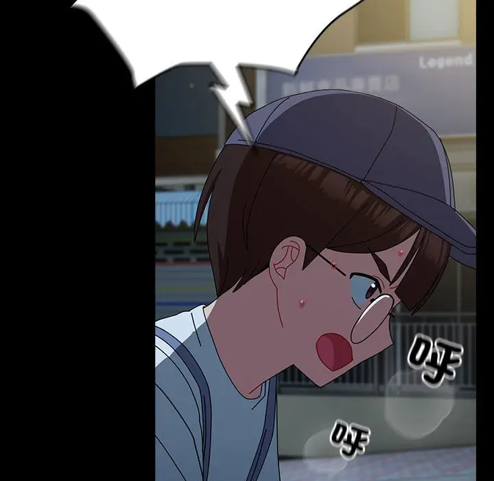 漫画《青梅以上恋人未满》第54话第87张图
