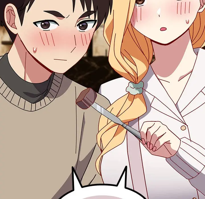 漫画《青梅以上恋人未满》第55话第239张图