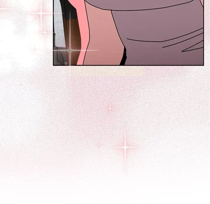 漫画《青梅以上恋人未满》第55话第6张图